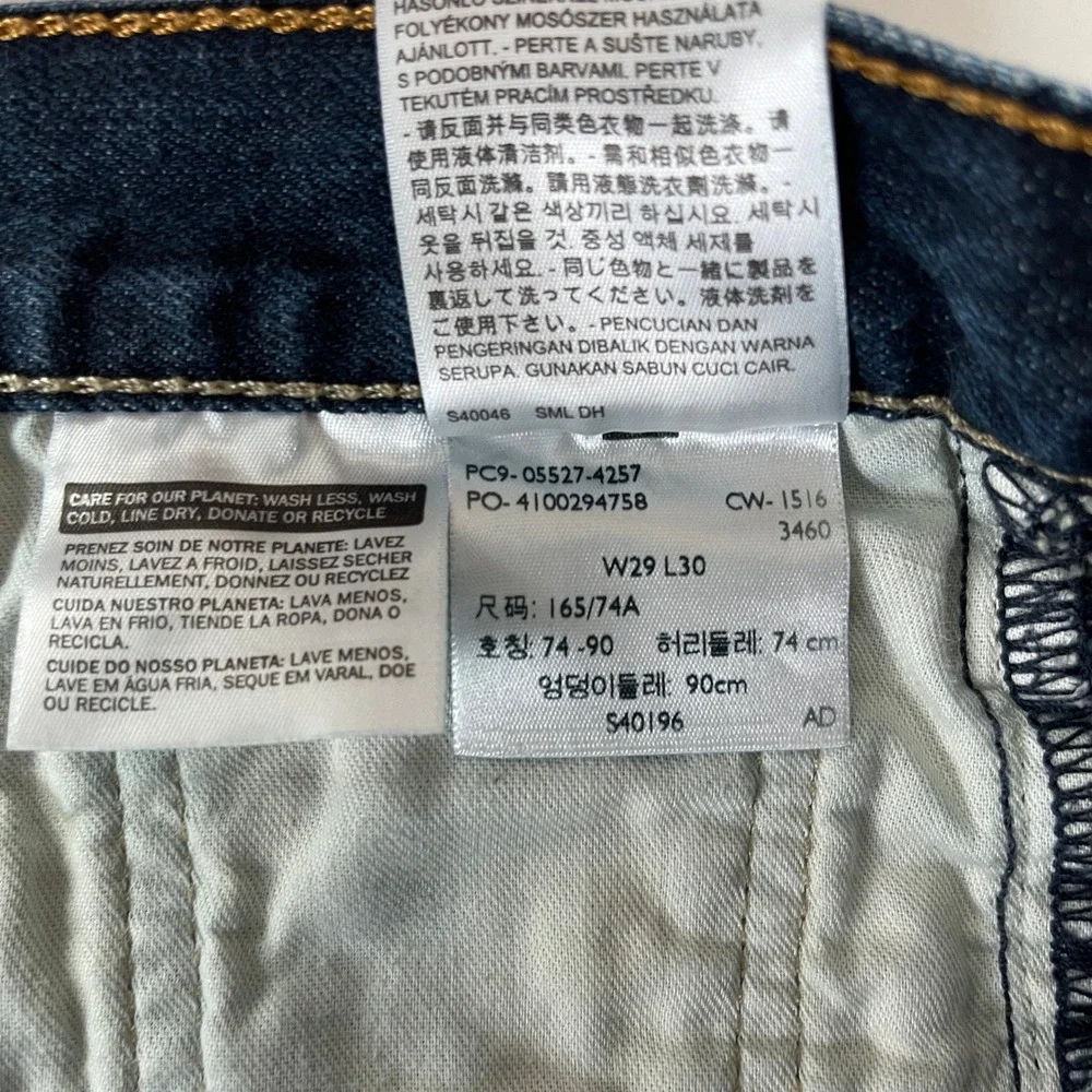 Levis Jeans Mens 29x30 Blue 527 Slim Bootcut Denim Cowboy Rodeo Grunge Y2K